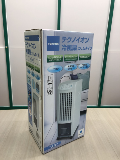 PS4本体・季節家電 冷風扇　宅配買取しました！