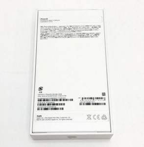 【SIMロック解除済】docomo iPhone SE 第3世代 64GB ドコモ　買取しました！
