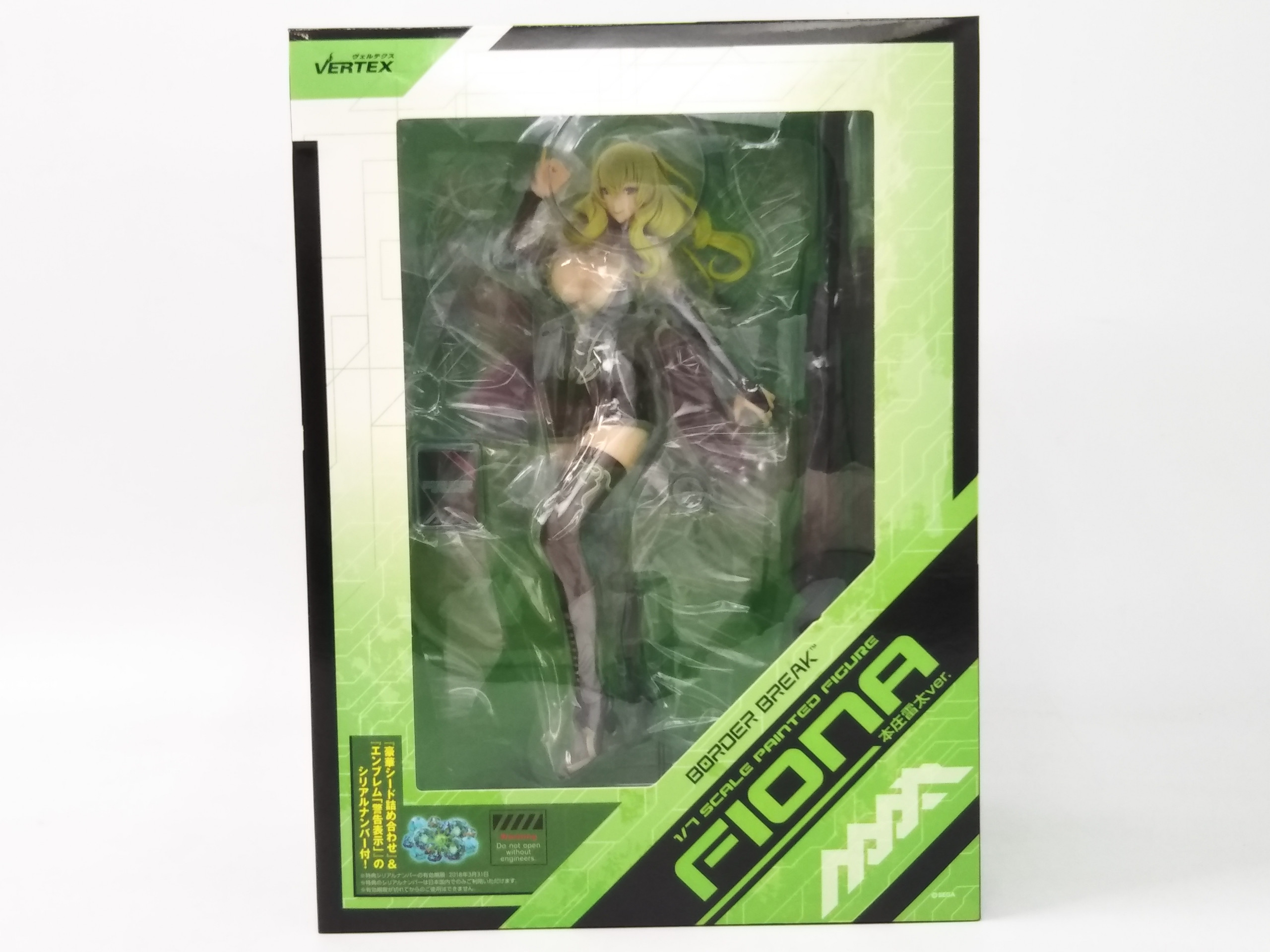 フィオナ 本庄雷太ver. 「ボーダーブレイク」 1/7 買取しました 