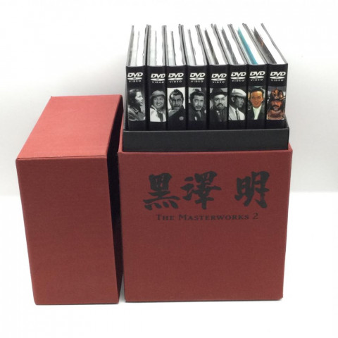 黒澤　明　DVD-BOX THE MASTERWORKS 2（8枚組）