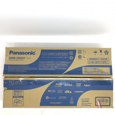 Panasonic ディーガ ブルーレイレコーダー 2021年式　買取しました！