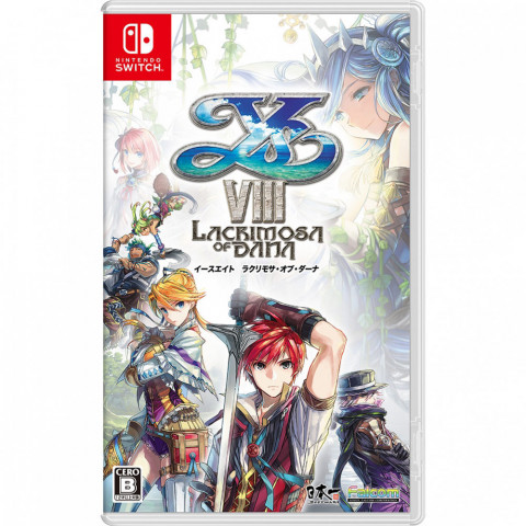 Switch ソフト イースVIII -Lacrimosa of DANA-　買取しました！