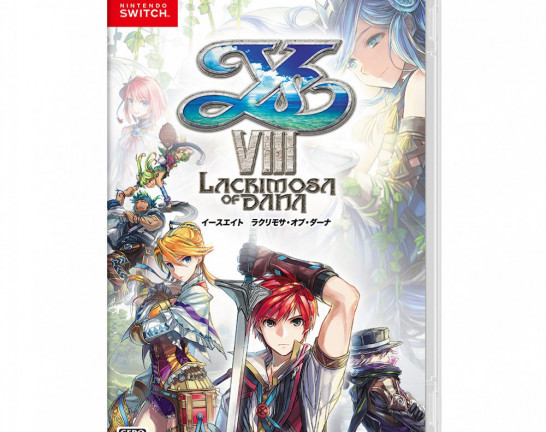 Switch ソフト イースVIII -Lacrimosa of DANA-　買取しました！