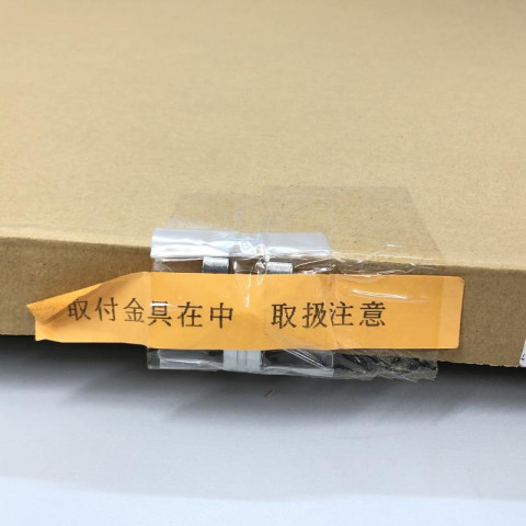 軸中心派 カントク 旅館 直筆サイン入り 複製原画 開封品　買取しました！