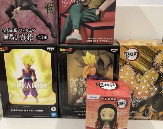 「ドラゴンボール」「呪術廻戦」「鬼滅の刃」他 フィギュア多数　宅配買取しました！