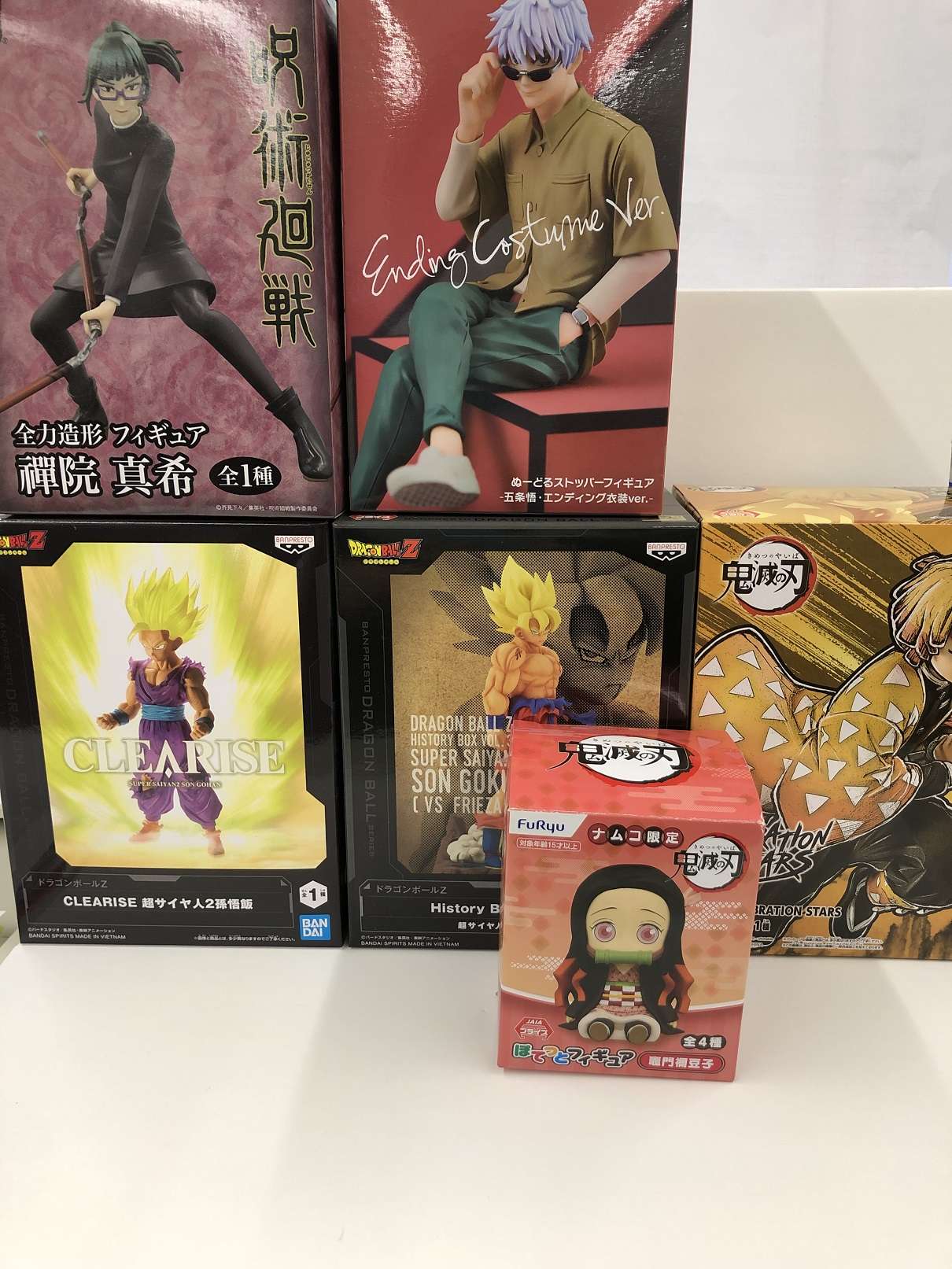 ドラゴンボール」「呪術廻戦」「鬼滅の刃」他 フィギュア多数 宅配買取