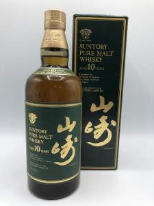 サントリー 山崎10年 750ml　買取しました！