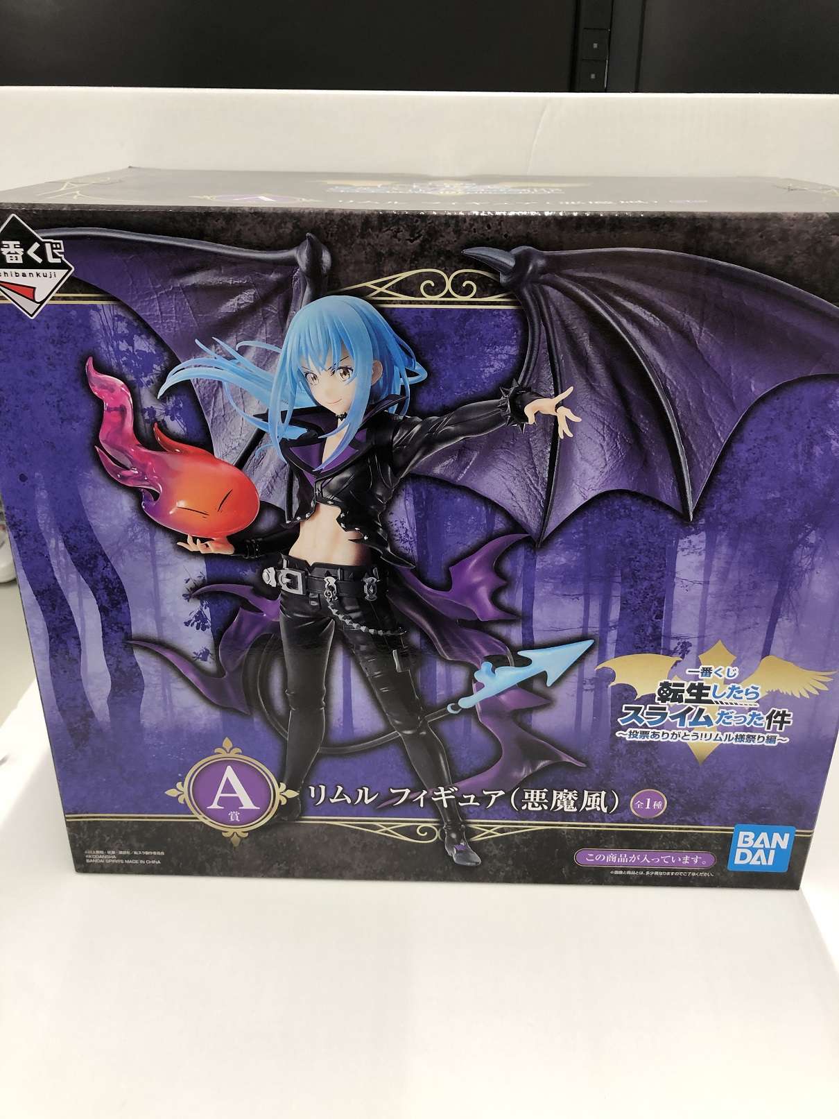 プライズフィギュア　44体セット セガ（SEGA） 怪獣8号 Luminasta 四ノ宮キコル 【新品・未開封】 TV