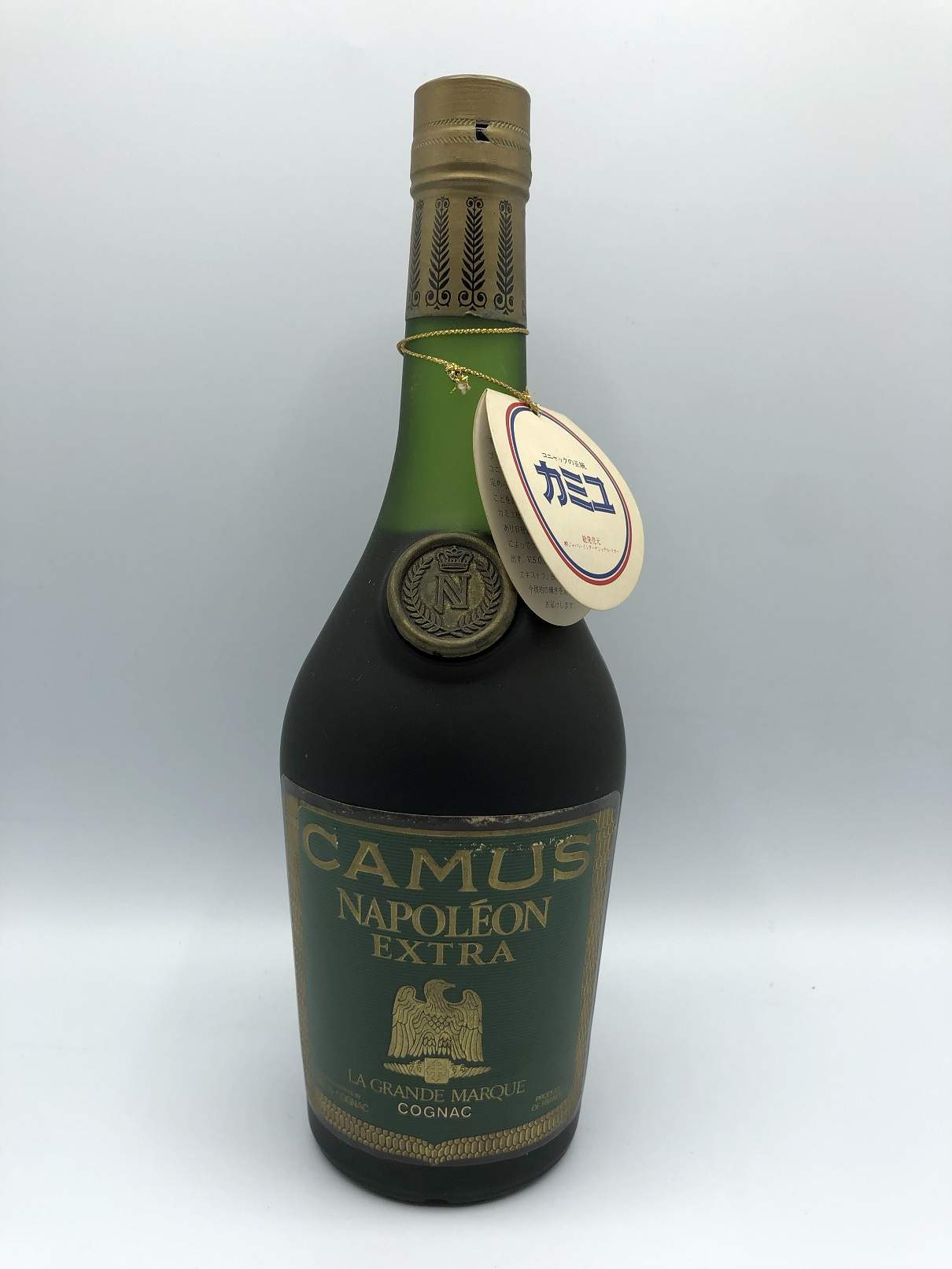 古酒 未開栓 古酒 CAMUS NAPOLEON カミュ ナポレオン ブック 紺