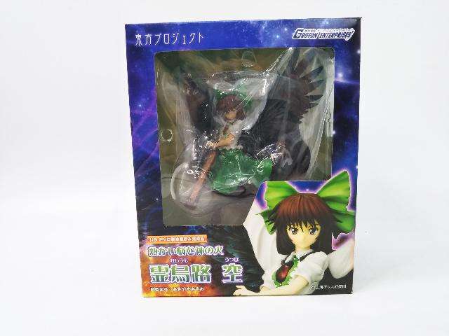 熱かい悩む神の火 霊烏路空 「東方Project」1/8PVC 買取しました