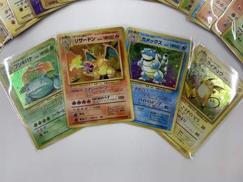 ポケモンカード リザードン かえんポケモン 他　宅配買取しました！