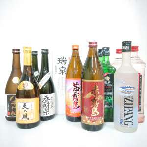 軽井沢10年、山崎12年、響、レミーマルタン、カミュ等お酒34本買取しました！