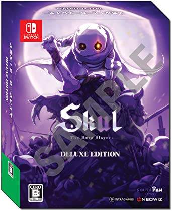 Switch ソフト Skul: The Hero Slayer スカル ザ ヒーロー スレイヤー デラックスエディション　買取しました！