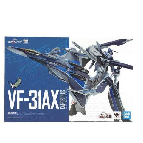 バンダイ マクロス DX超合金 VF-31AX カイロスプラス ハヤテ・インメルマン機　買取しました！