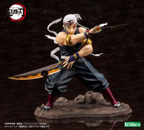 ARTFX J 鬼滅の刃 宇髄天元 1／8 完成品フィギュア