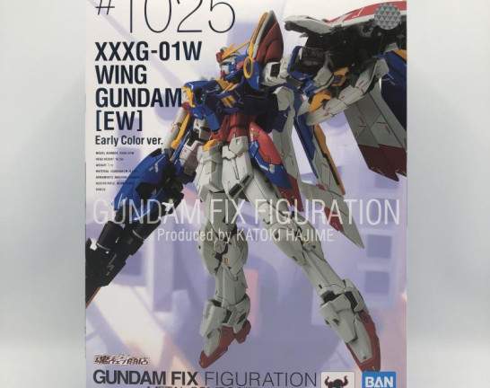 GFF MC ウイングガンダム(EW版) Early Color ver. GUNDAM FIX FIGURATION METAL COMPOSITE　買取しました！