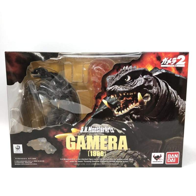 バンダイ S.H.MonsterArts ガメラ (1996) 買取しました！ | ゲーム  
