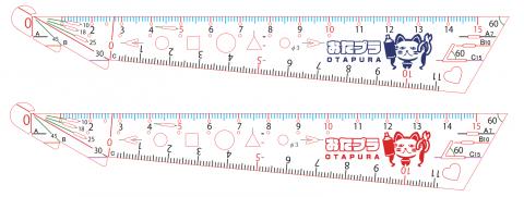 モケ部ベスト定規