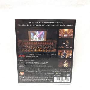 Blu-ray 劇場版 機動戦士 ガンダム シネマコンサート (プレミアムバンダイ・A-on STORE限定)　買取しました！