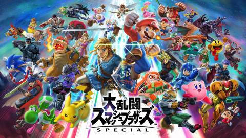【Switch】やりこみ系おすすめゲームソフト10選 | ゲーム・フィギュア・トレカ・古着の買取ならお宝創庫