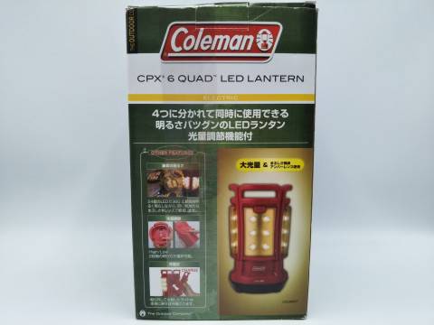 Coleman コールマン CPX6 クアッドLEDランタン　買取しました！