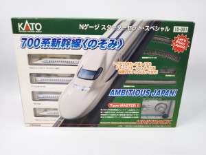 700系新幹線のぞみ Nゲージスターターセット・スペシャル　買取しました！