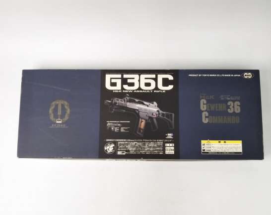 電動ガン H＆K G36C 「スタンダード電動ガンシリーズ No.74」　買取しました！