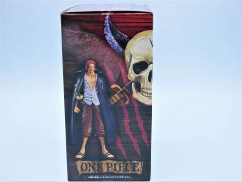 『ONE PIECE FILM RED』DXF～THE GRANDLINE MEN～vol.2