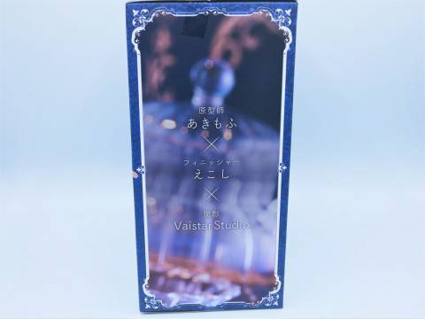 Re:ゼロから始める異世界生活　AMP レム フィギュア～Winter Maid image ver.～