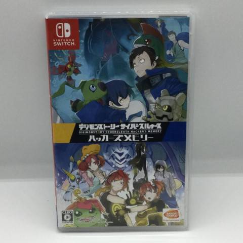 Switch ソフト デジモンストーリー サイバースルゥース ハッカーズメモリー　買取しました！