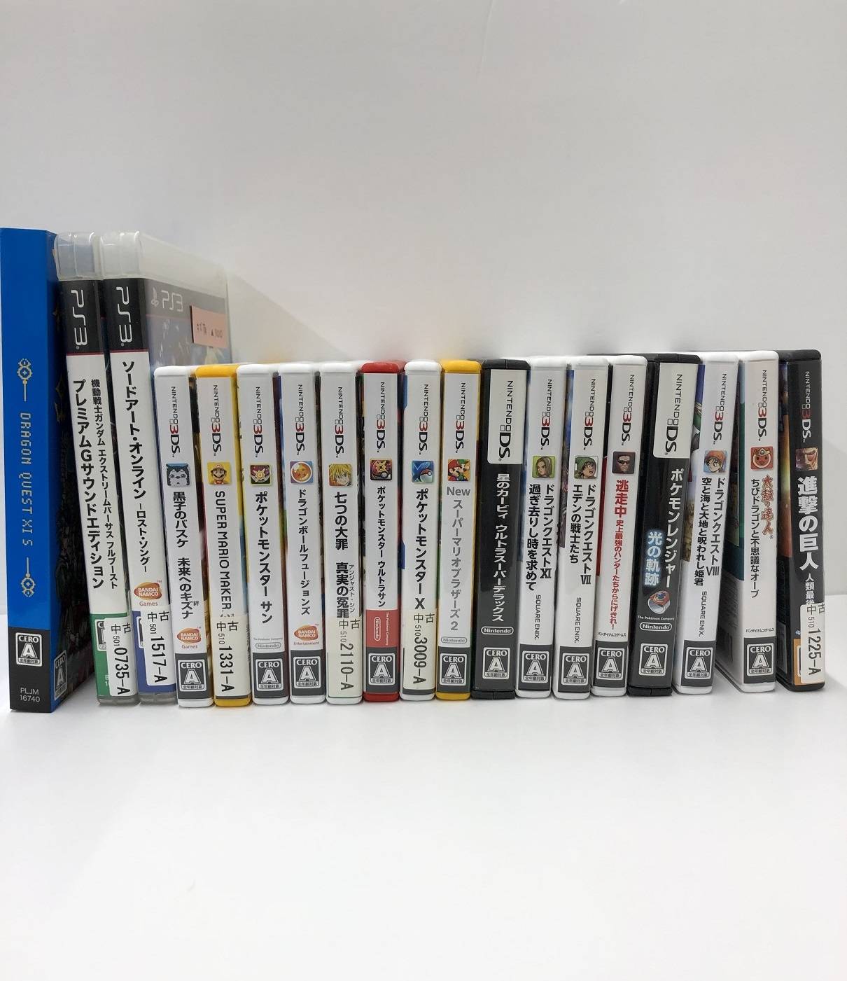 匿名配送 3dsドラクエ8 ドラクエ11 セット 美品 匿名配送 3dsドラクエ8