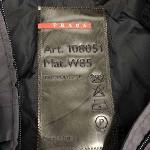 PRADA SPORTS プラダスポーツ ナイロンパーカー 42 グレー GORE-TEX ゴアテックス ナイロン ジャケット　買取しました！