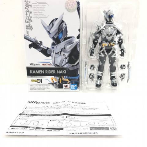 魂ウェブ商店限定 S.H.Figuarts(フィギュアーツ) 仮面ライダー亡(ナキ) 仮面ライダーゼロワン 完成品 可動フィギュア バンダイスピリッツ