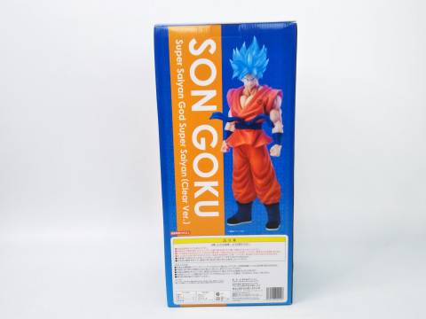 SSGSS スーパーサイヤ人ゴッドスーパーサイヤ人 孫悟空 クリアカラーVer. 「ドラゴンボール超」 　買取しました！