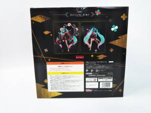 初音ミク マジカルミライ 2020 -夏まつり-Ver. 「キャラクター・ボーカル・シリーズ 01 初音ミク」 1/7　買取しました！