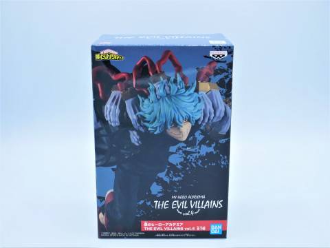 僕のヒーローアカデミア THE EVIL VILLAINS vol.4「死柄木弔」