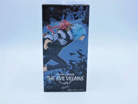 僕のヒーローアカデミア THE EVIL VILLAINS vol.4「死柄木弔」