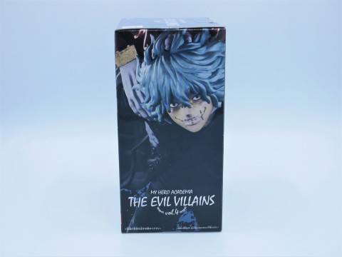 僕のヒーローアカデミア THE EVIL VILLAINS vol.4「死柄木弔」