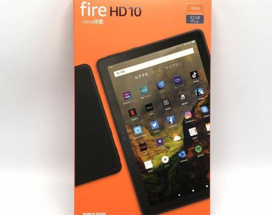 fire hd 10 11世代　買取しました！