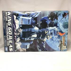 ZOIDS RCZ キングゴジュラス　買取しました！