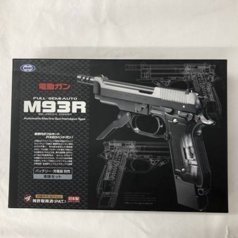 18歳以上 東京マルイ M93R (本体ｾｯﾄ) 電動ハンドガン 買取しました