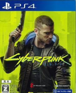 PS4 ソフト サイバーパンク　2077　買取しました！