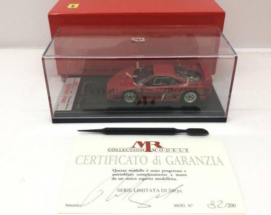 MRコレクション MRBOS12A FERRARI F40 Street Red　買取しました！