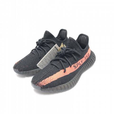 adidas アディダス YEEZY BOOST 350 V2 イージーブースト コアブラック 25.5cm タグ付き　買取しました！