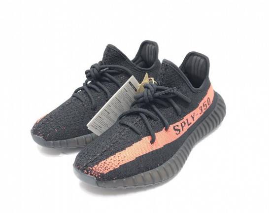 adidas アディダス YEEZY BOOST 350 V2 イージーブースト コアブラック 25.5cm タグ付き　買取しました！