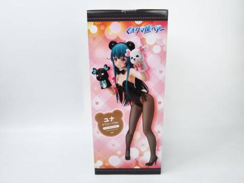 ユナ クマスーツVer. 「くまクマ熊ベアー」 B-Style 1/4　買取しました！