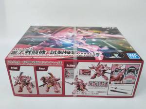 1/24 HG 霊子戦闘機・試製桜武 天宮さくら機 「新サクラ大戦」　買取しました！