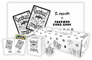 YU NAGABAポケモンカードゲーム