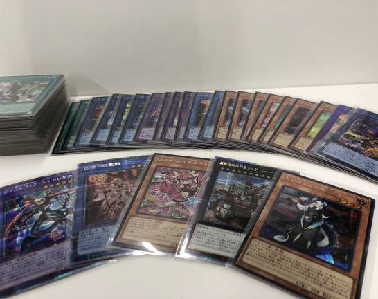 遊戯王OCG PSE 凶導の白聖骸 他たくさん　宅配買取しました！