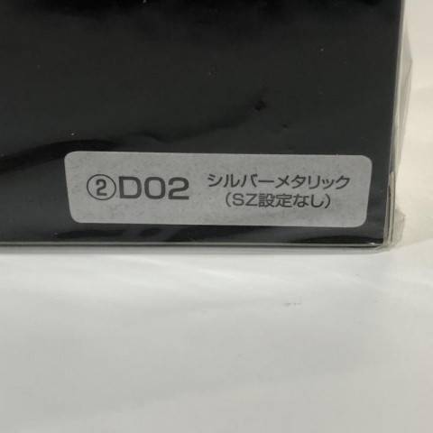 トヨタ 1/30 GR Supra スープラ シルバーメタリック カラーサンプル ミニカー TOYOTA 非売品　買取しました！